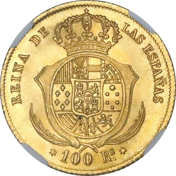 トップグレード(同列) 100レアル金貨 イサベル２世 スペイン唯一の女王 マドリード 100レアル全体で2位 1862年 MS66 NGC